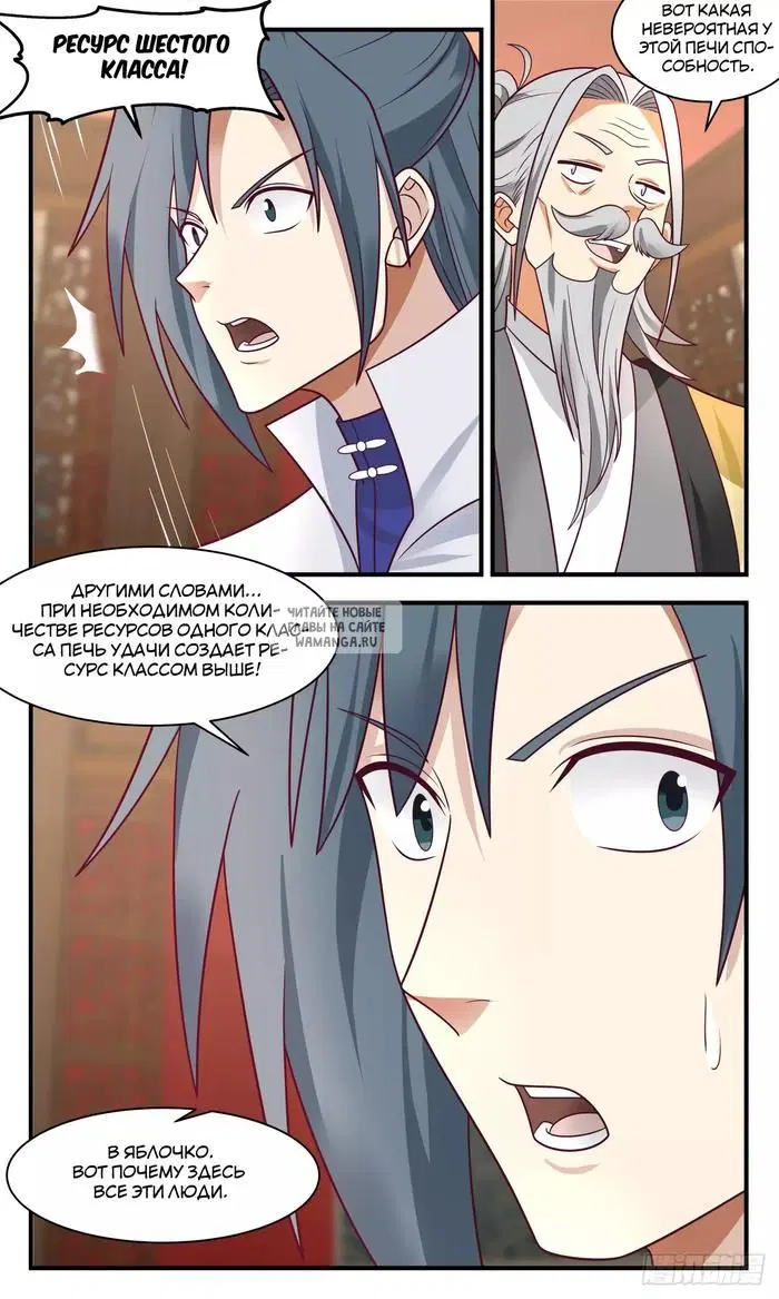 Page 9.000