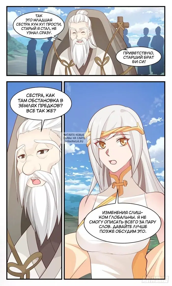 Page 9.000