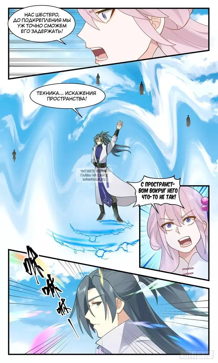 Page 9.000