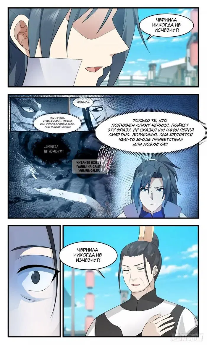Page 9.000