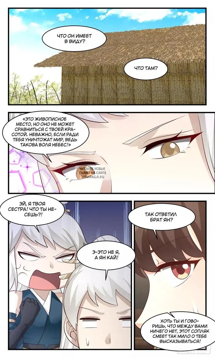 Page 9.000