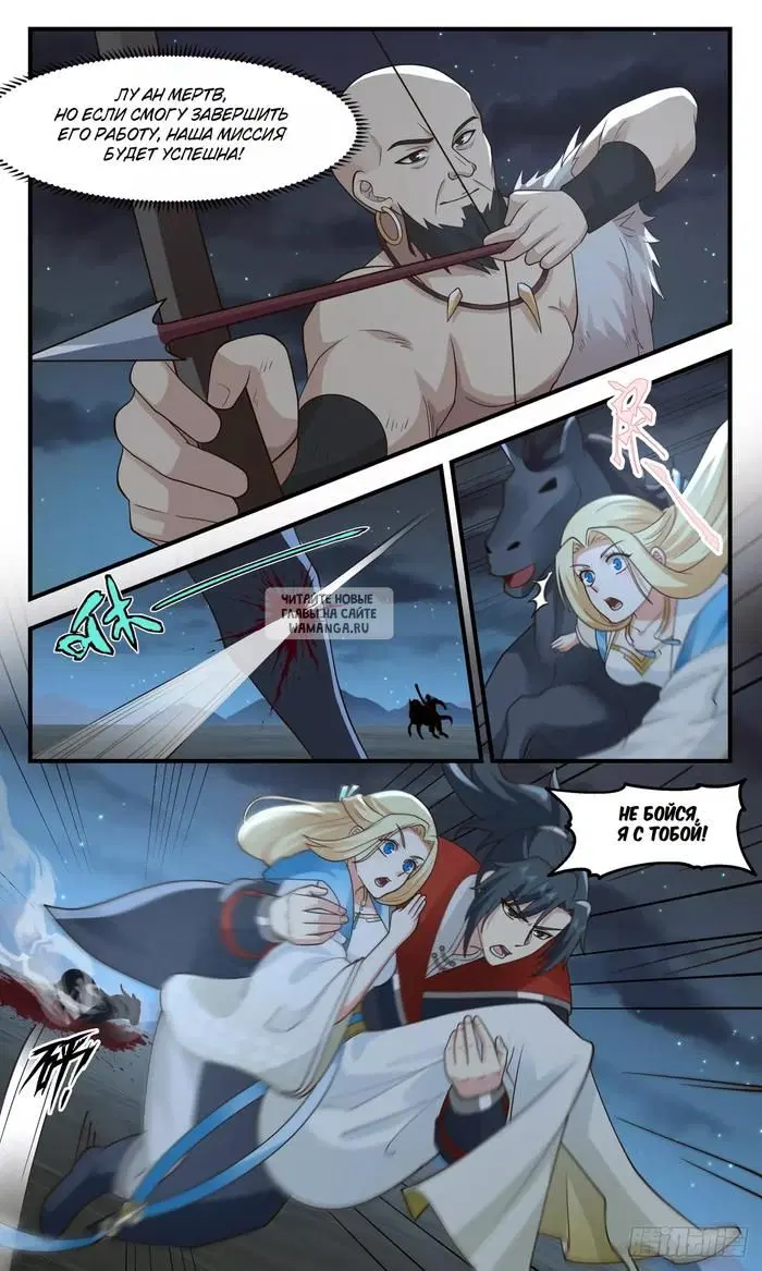 Page 9.000