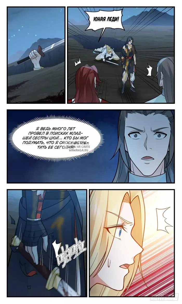 Page 9.000