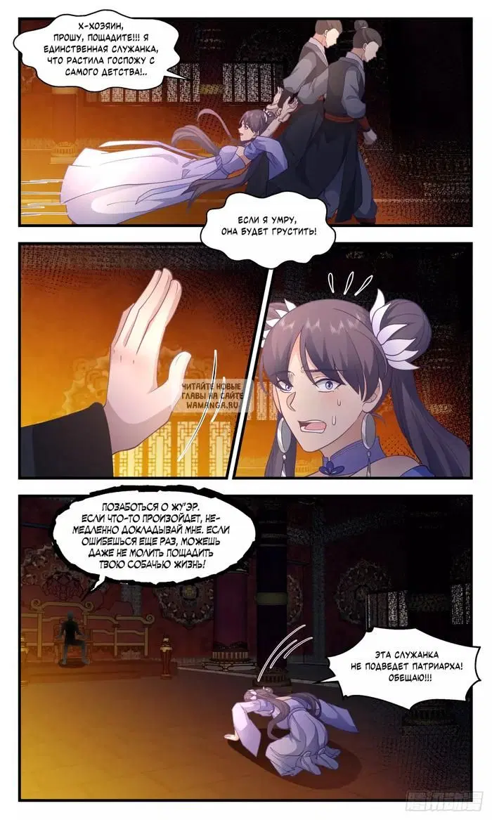 Page 9.000