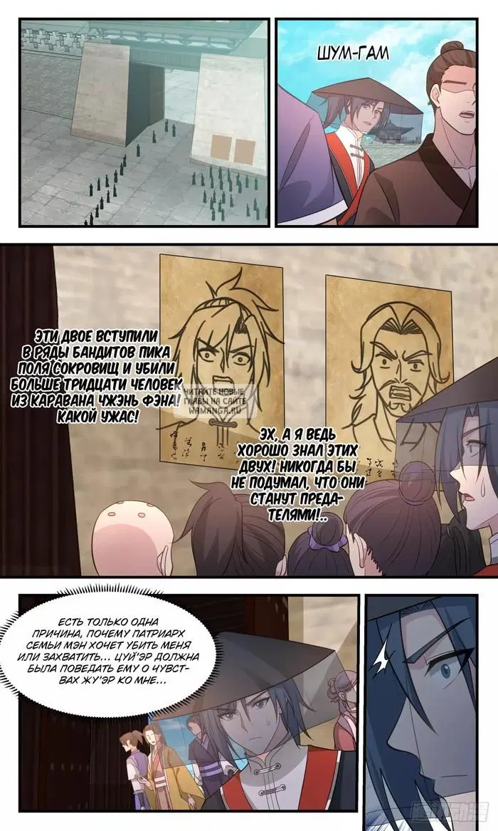 Page 9.000