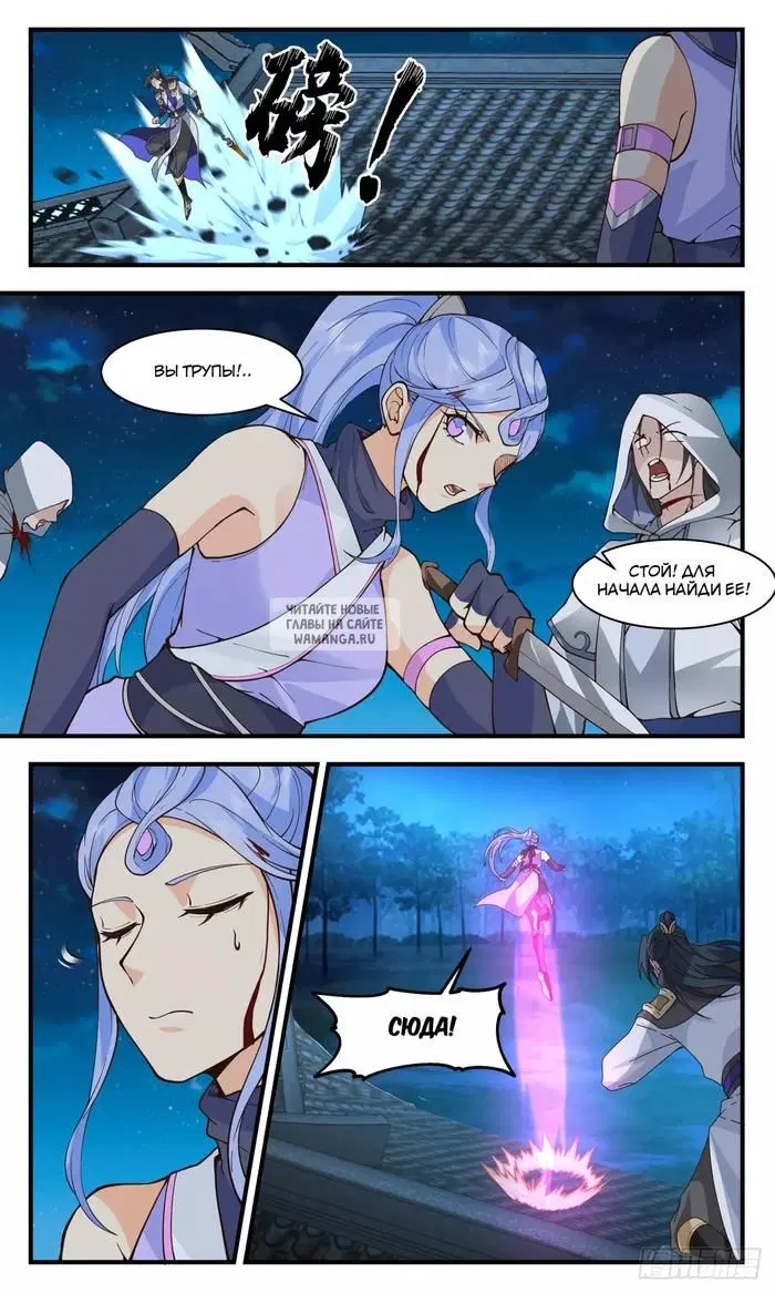 Page 9.000