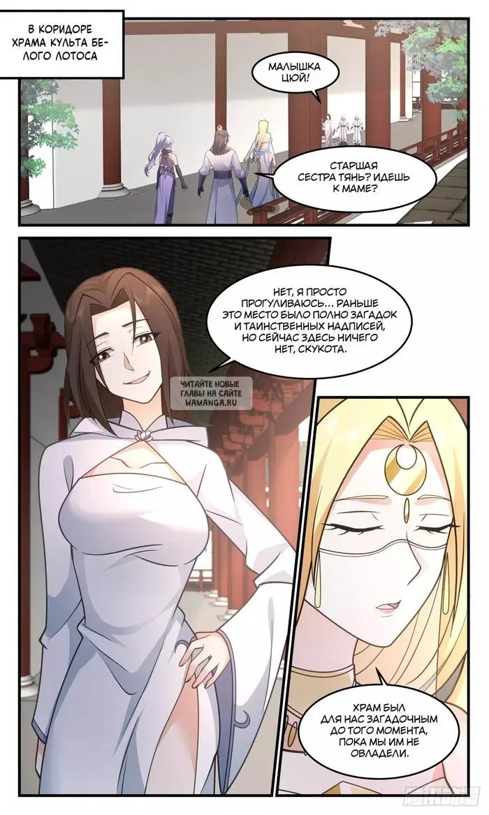 Page 9.000