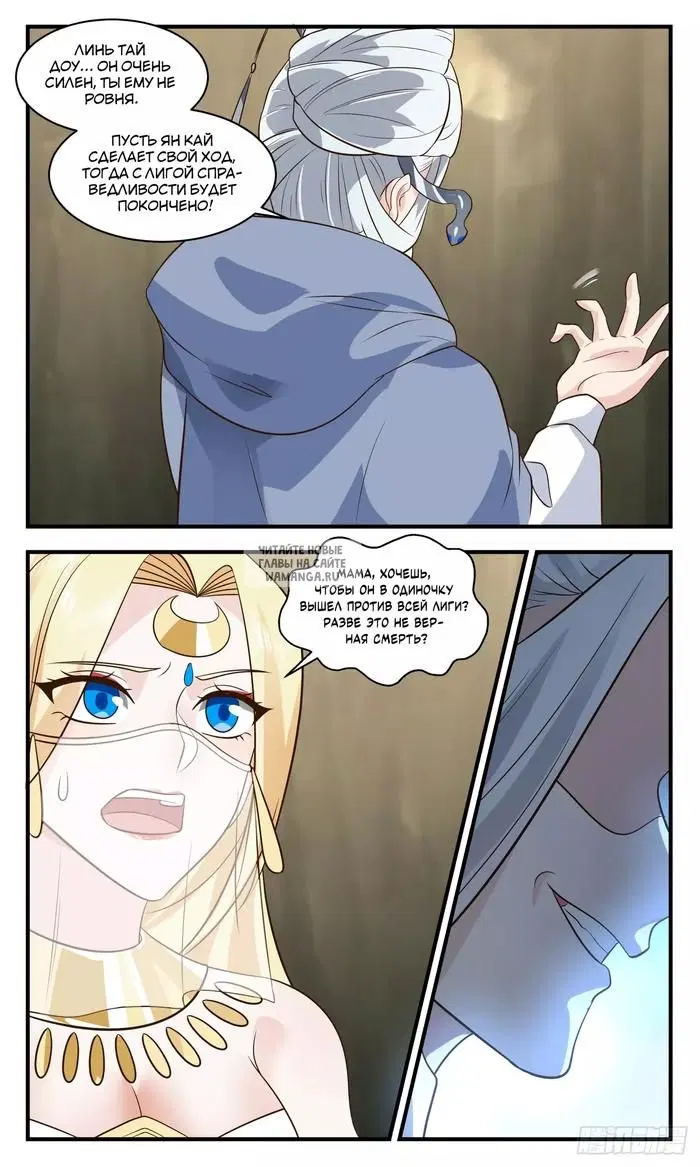 Page 9.000