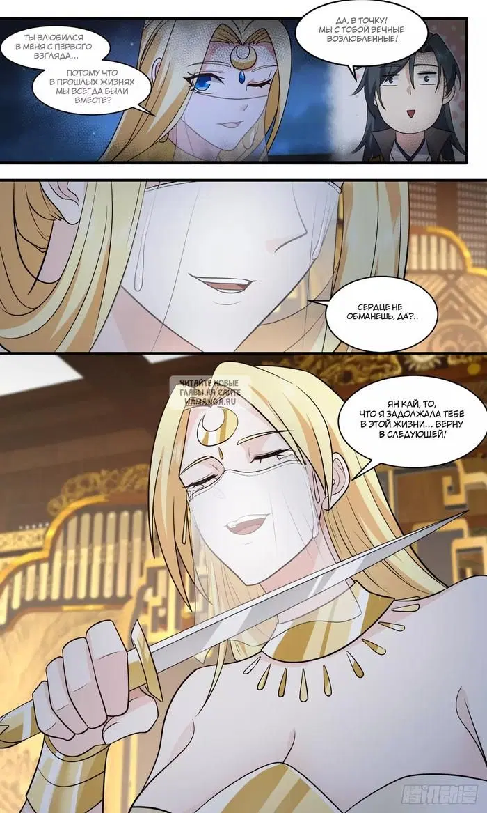 Page 9.000
