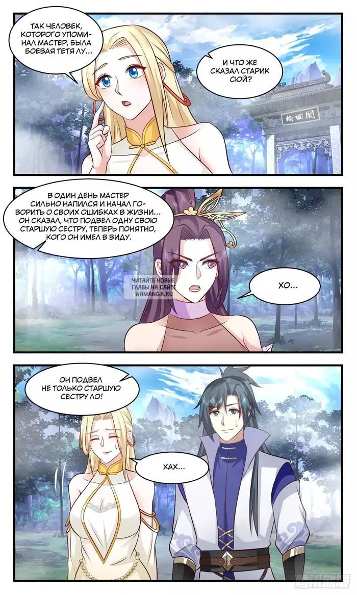 Page 9.000
