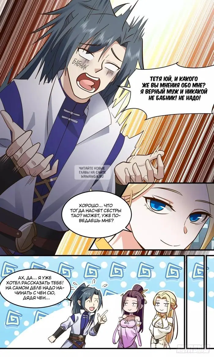 Page 9.000