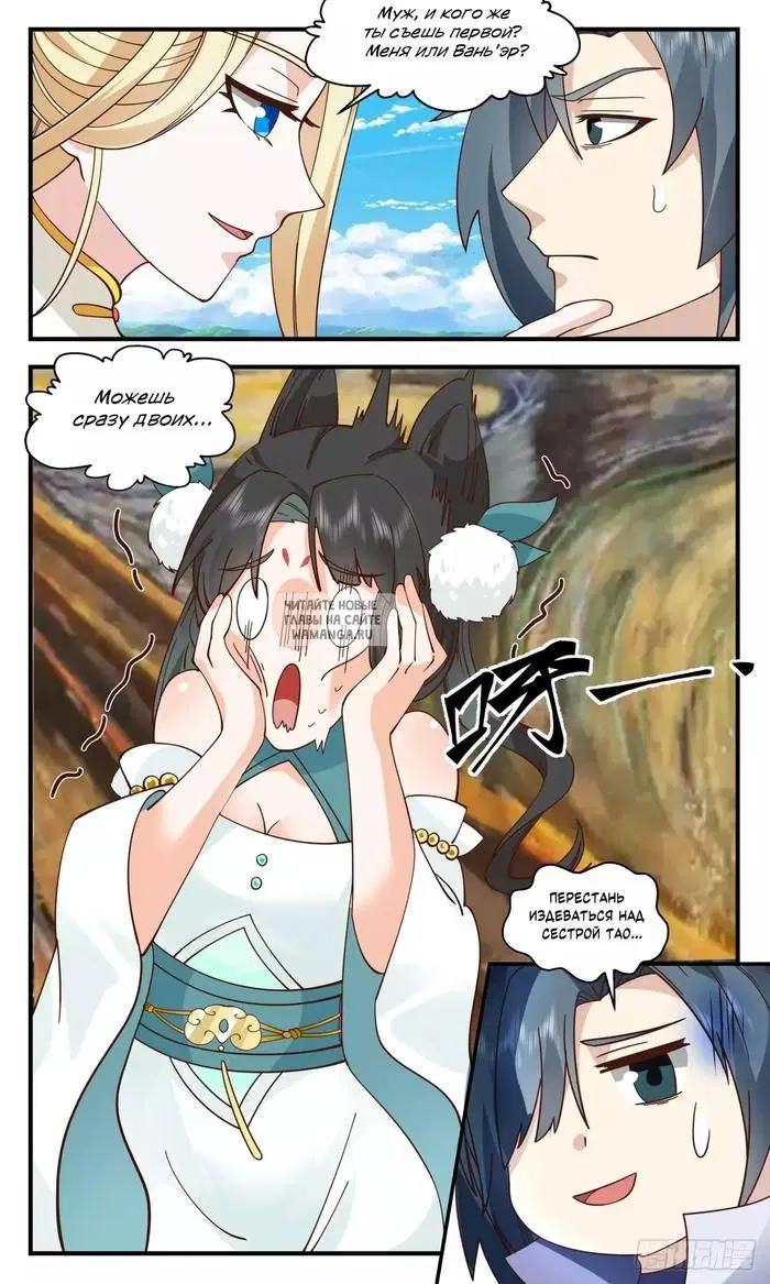 Page 9.000