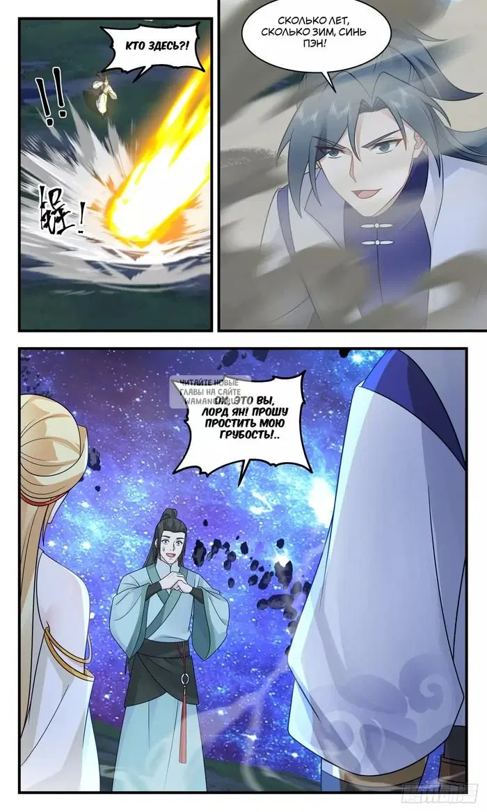 Page 9.000
