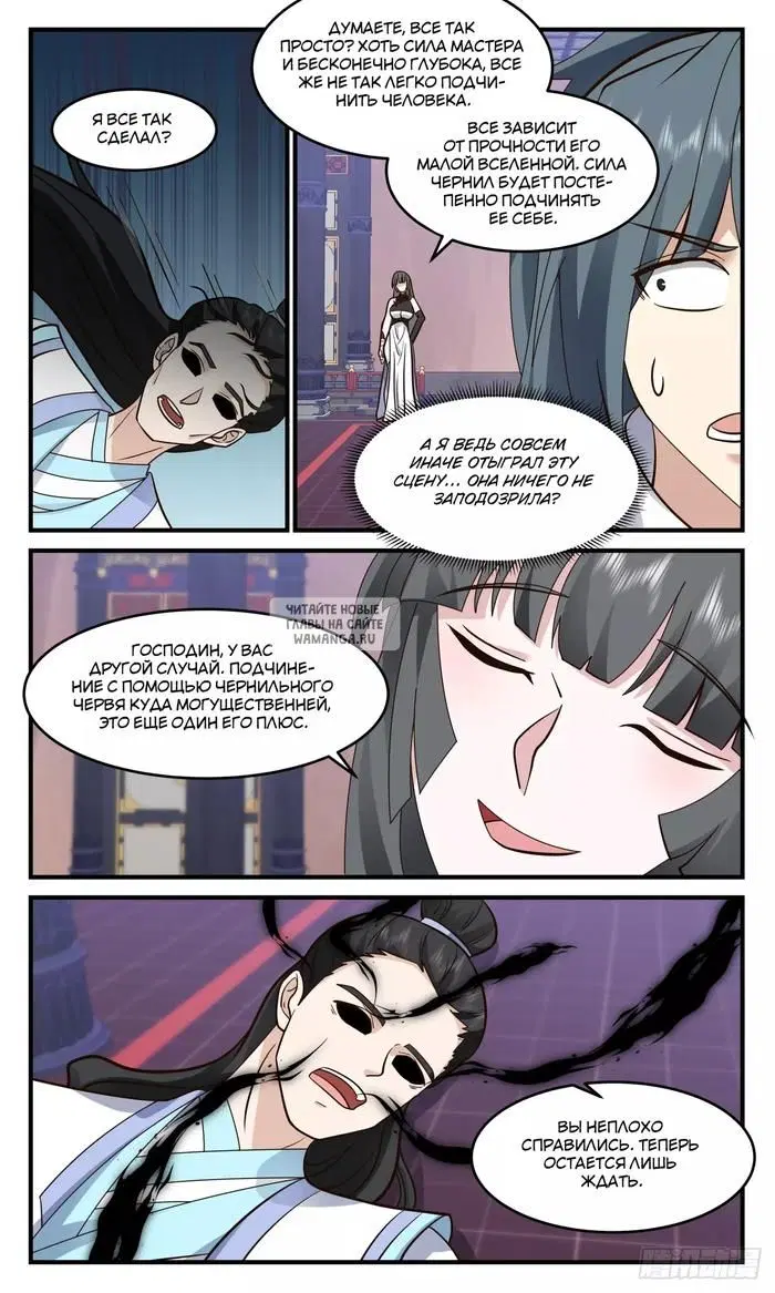 Page 9.000