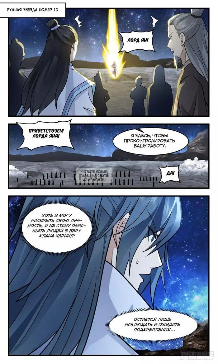 Page 9.000