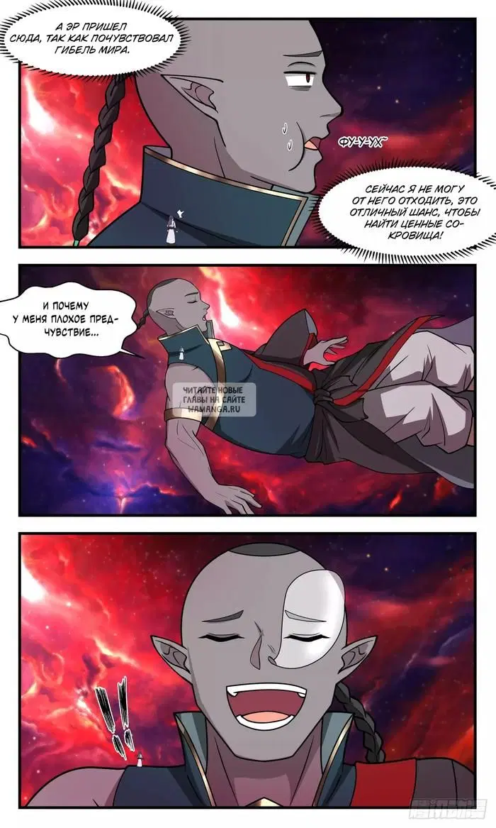 Page 9.000