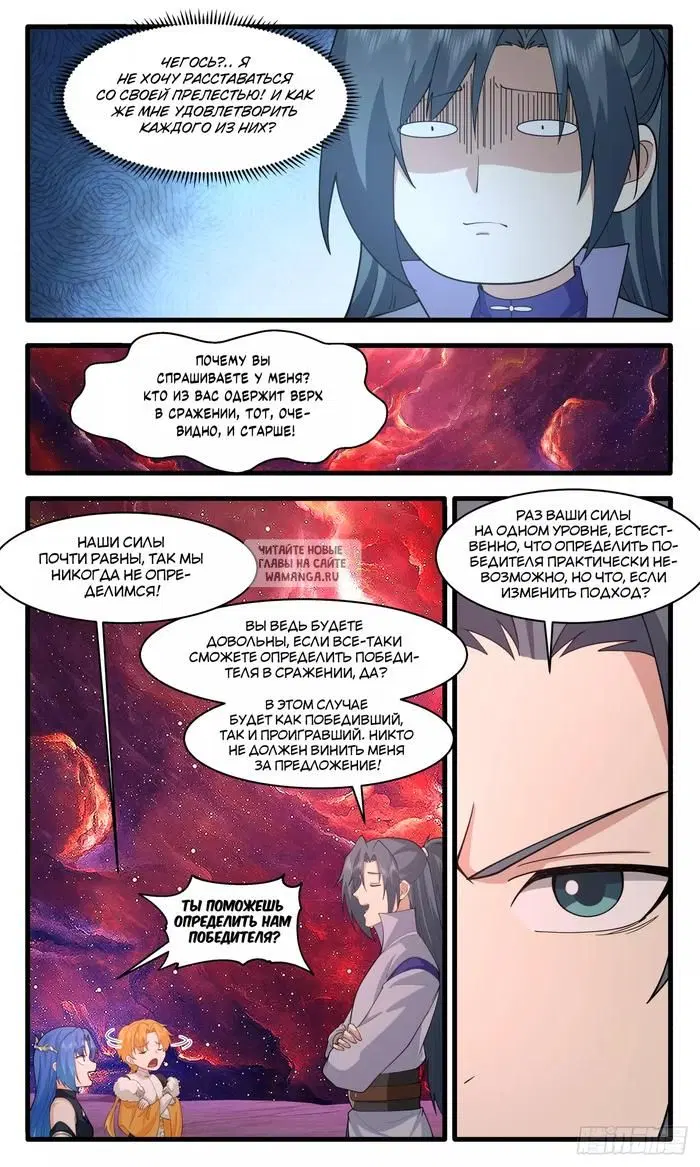 Page 9.000