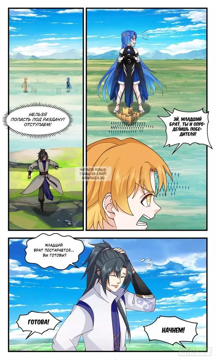 Page 9.000