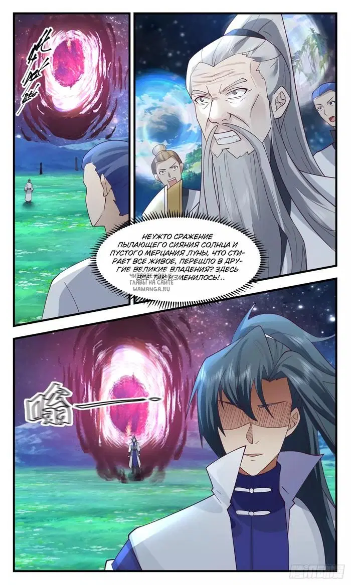 Page 9.000