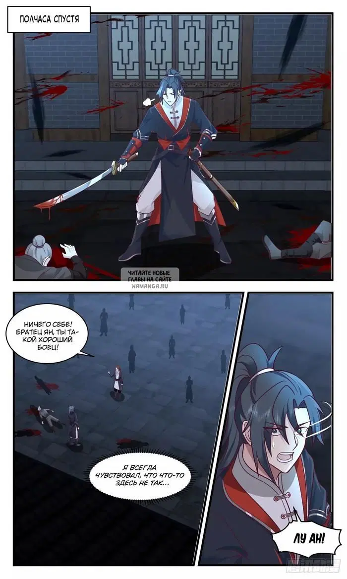 Page 9.000