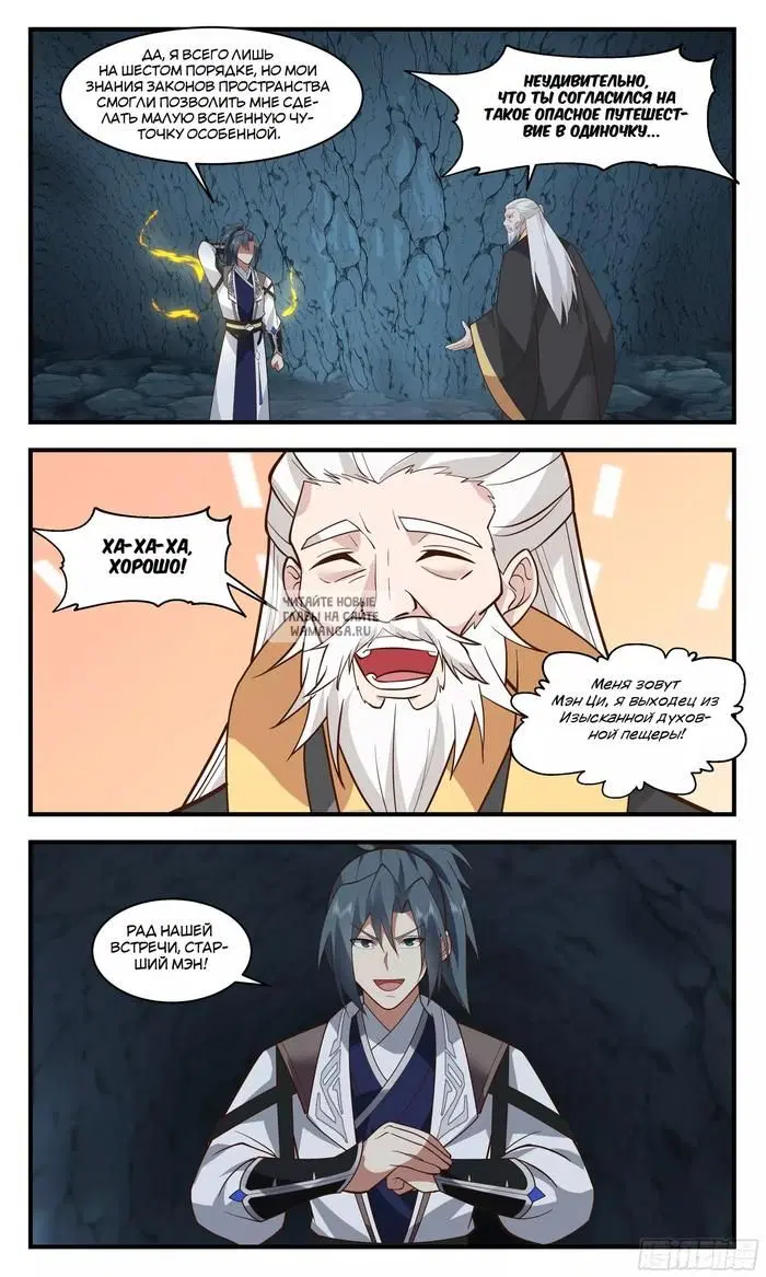 Page 9.000
