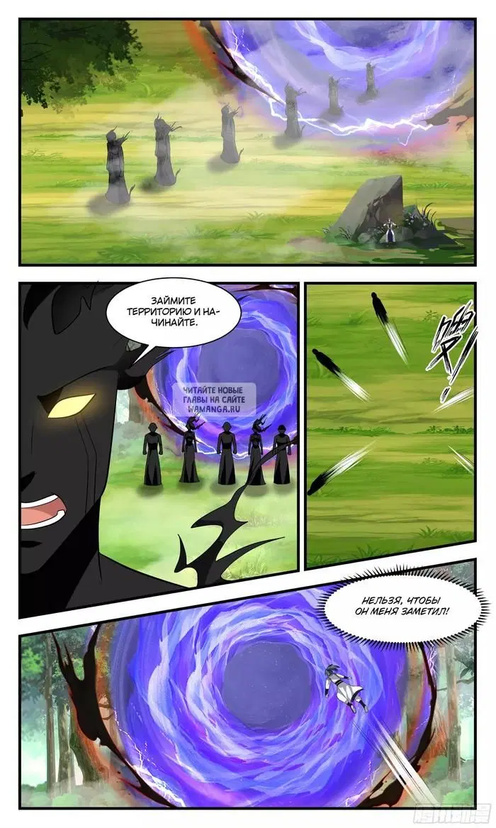 Page 9.000