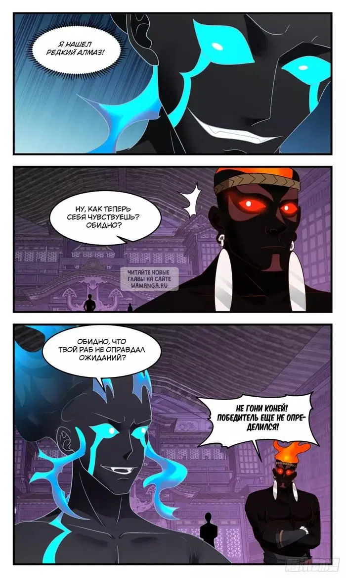 Page 9.000