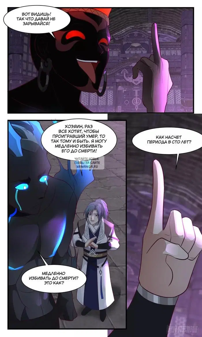 Page 9.000