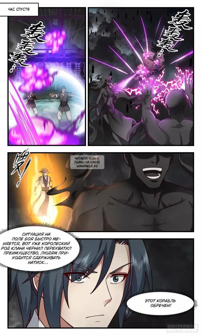 Page 9.000