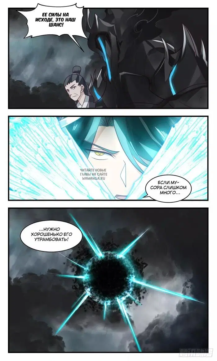 Page 9.000