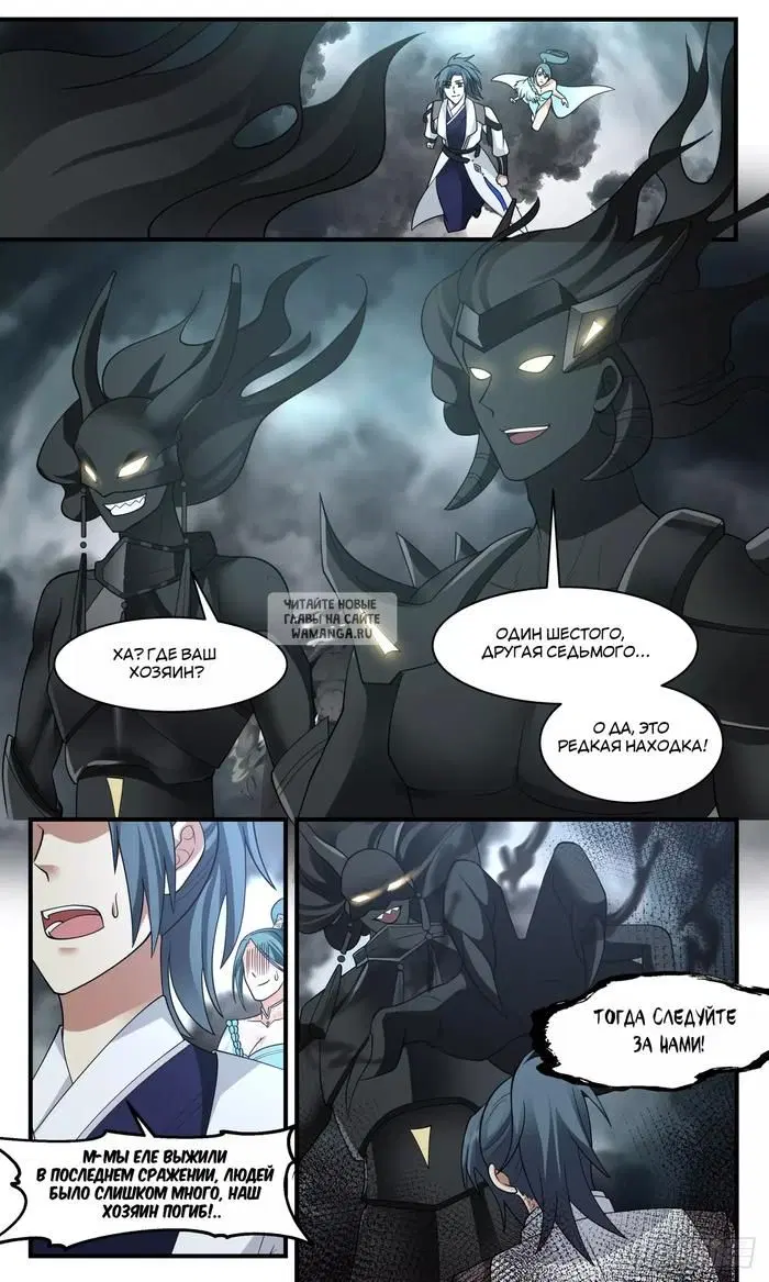 Page 9.000