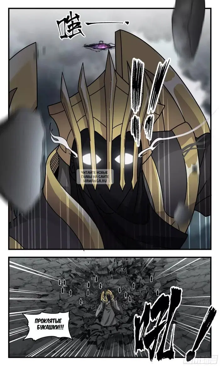 Page 9.000