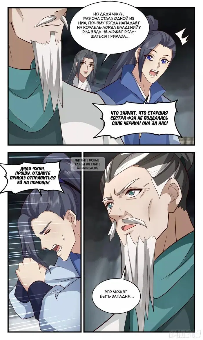Page 9.000