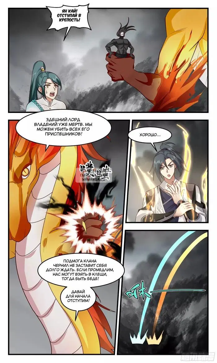 Page 9.000
