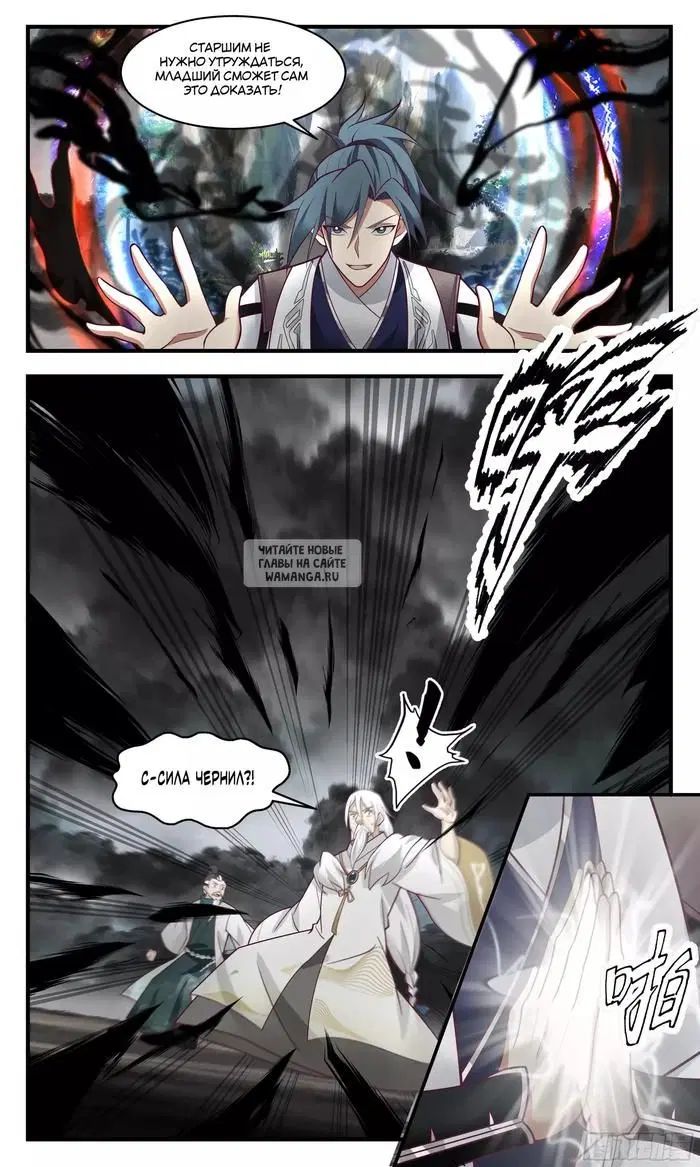 Page 9.000
