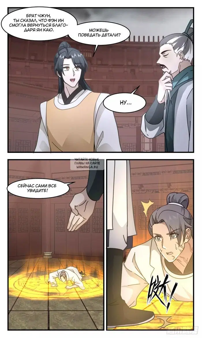 Page 9.000