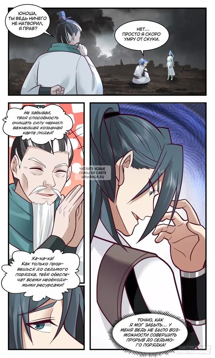 Page 9.000