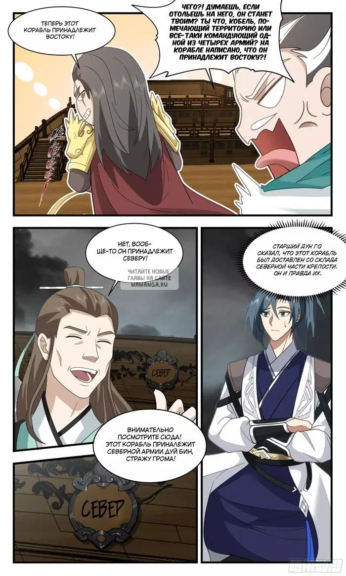 Page 9.000