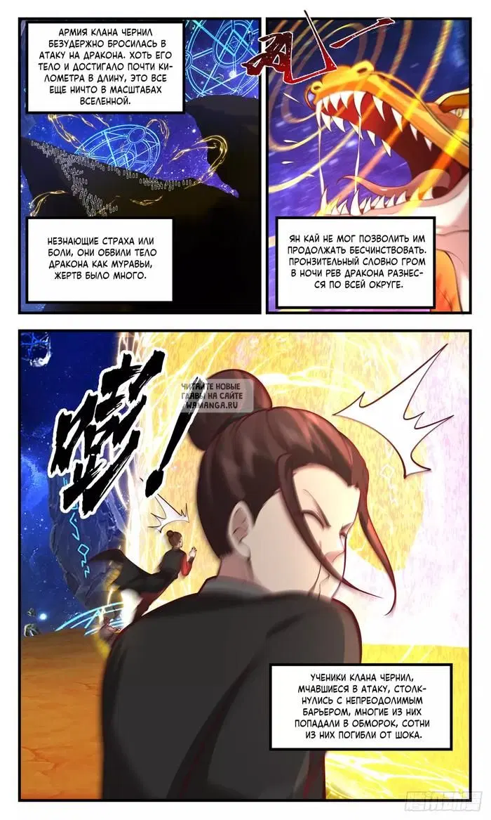 Page 9.000