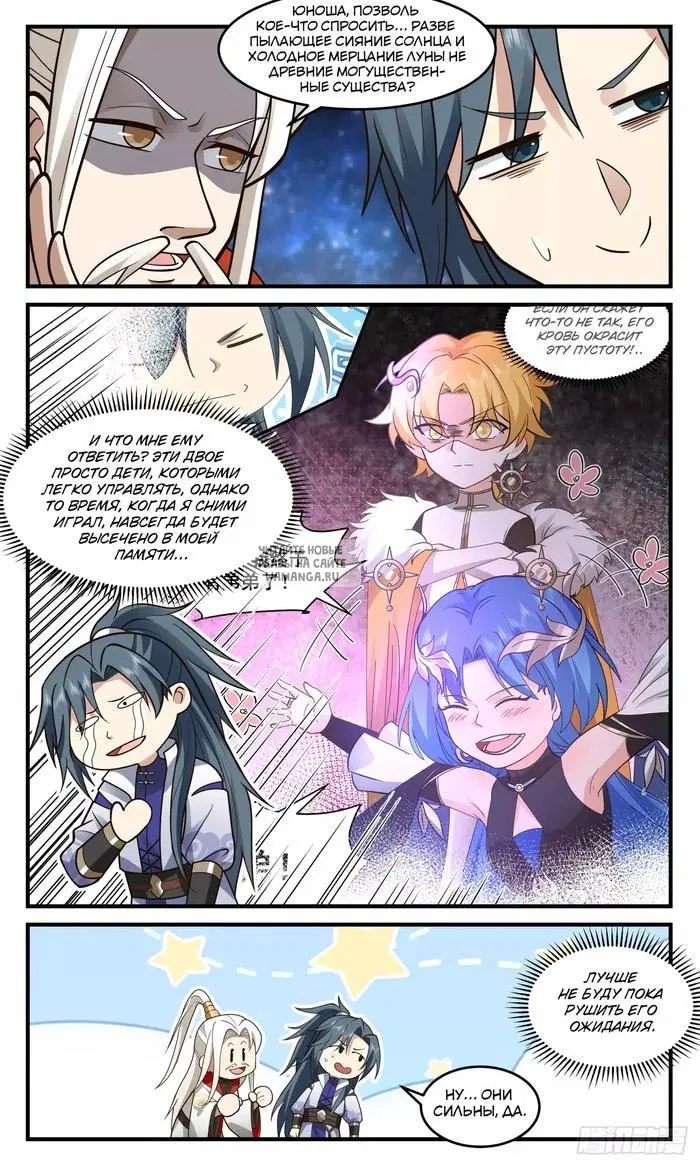 Page 9.000