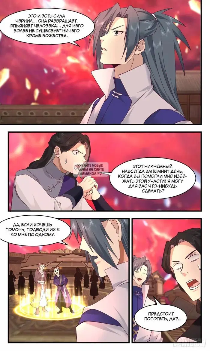 Page 9.000