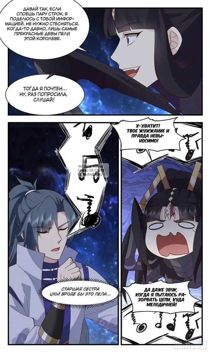 Page 9.000