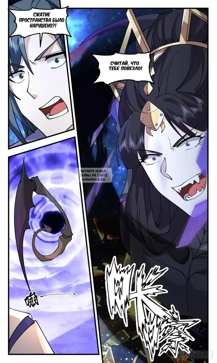 Page 9.000