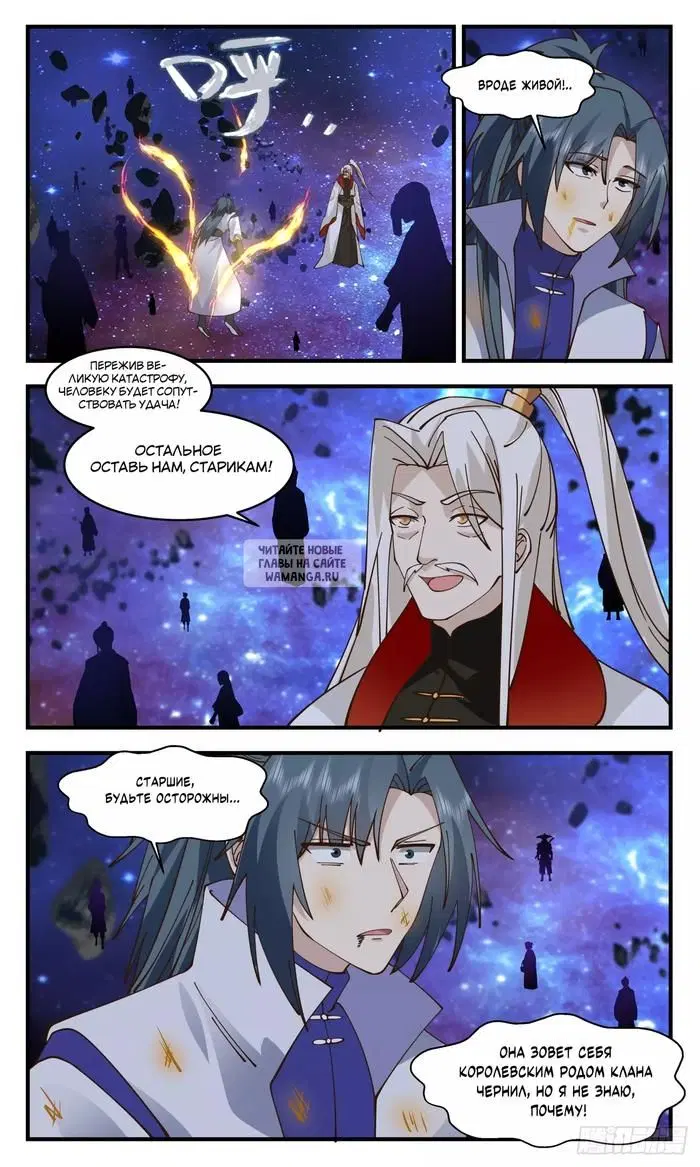 Page 9.000
