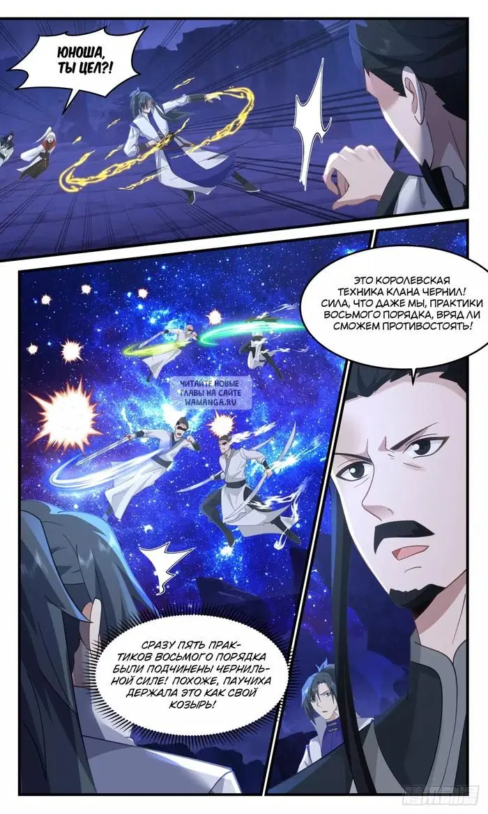 Page 9.000