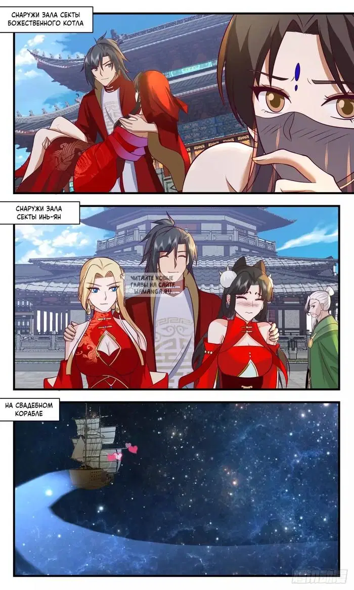 Page 9.000