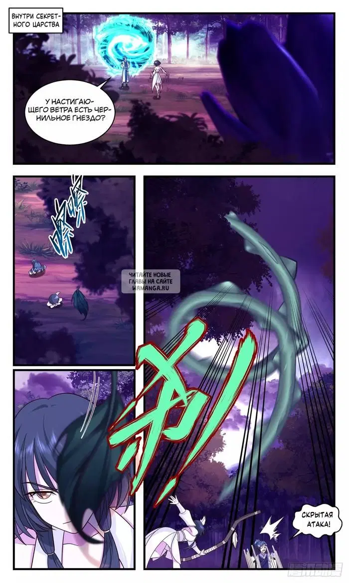 Page 9.000