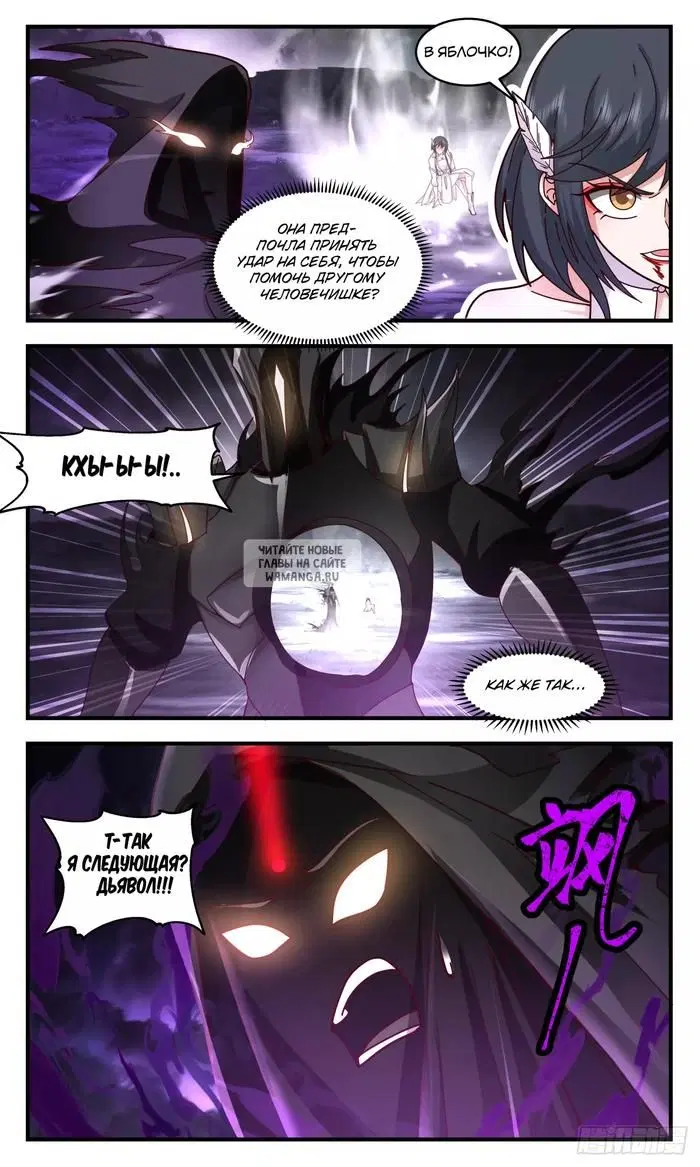 Page 9.000