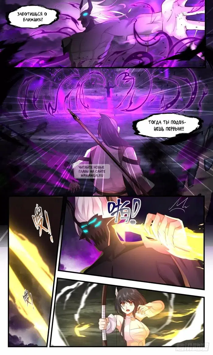 Page 9.000