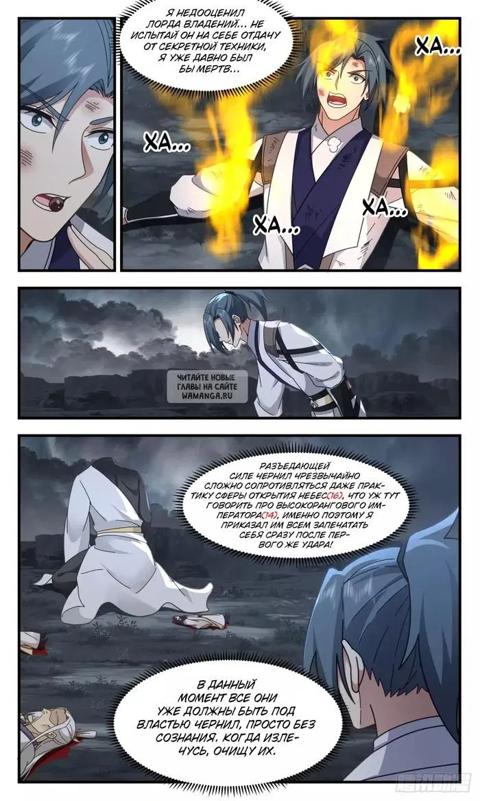 Page 9.000